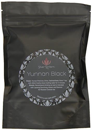 Silver Lantern Tea Yunnan Black Tea 100 g