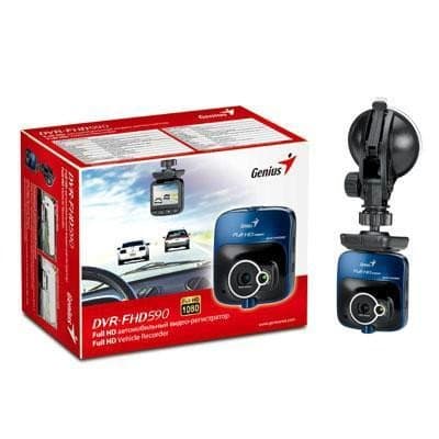DVR FHD590 Vehicle Recorder Consumer Electronics