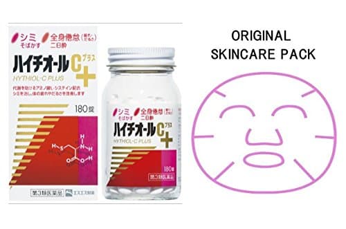 Hythiol-C Plus 180 tablets with original skincarepack