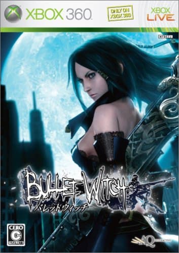 Bullet Witch [Japan Import]