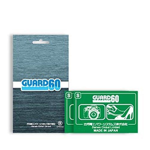 2 Way Humidity Control REGULATING PAD 60% (+/- 10%), Small 2 Packs (for Jewelry, Cigar Box )