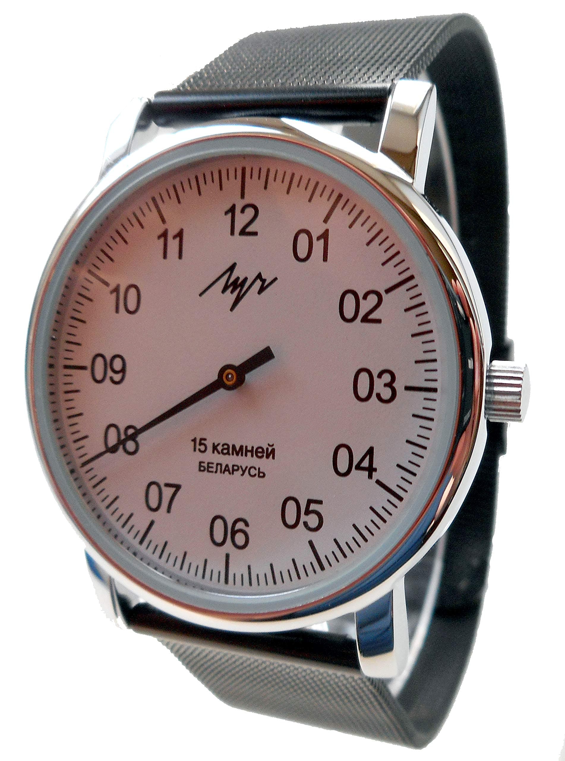 Luch Authentic Water Resistant Wind up Watch with ONE Hand White Dial and Black Band