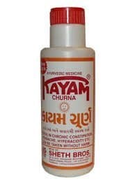 Kayam Churna Powder 100G