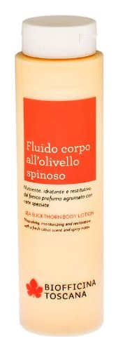 Body Lotion (Citrus & Spice)