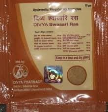 Baba Ramdev Divya Swasari Ras - 40g