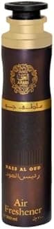 ARABI Raes Al Oud Imported Room Air Freshner Spray Long Lasting Scent | Eliminates Odours- 300ml / 10.0 fl oz (Pack of 1)