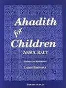 Ahadith for Children Paperback – January 1, 1996