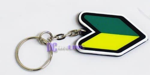 JDM New Driver Badge Key Chain