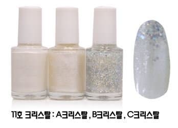 Sunny Glam Nail (Gradation Nails) #11 Crystal