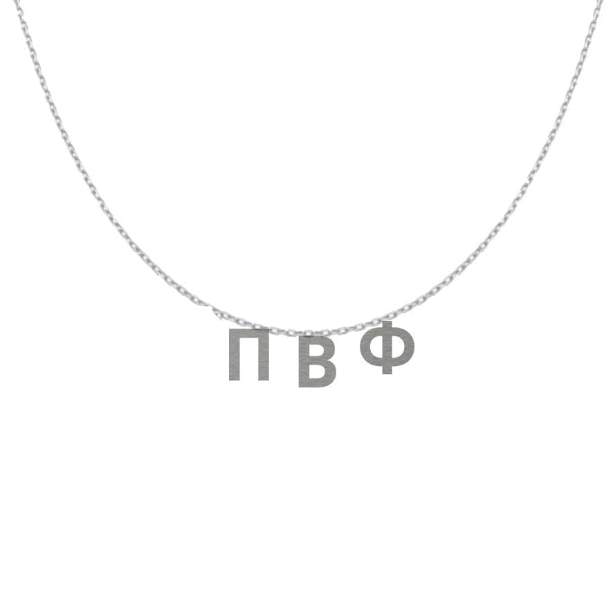Pi Beta Phi Necklace — PBPhi Greek Letters Necklace, Silver Plated Sorority Gifts Necklace, Long-Lasting Pi Beta Phi Gifts for Women
