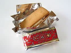 Marusei Butter Sand with Raisin (10 sand)