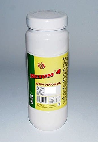 4 probiotic immune stimulator powder 500g polymer jar