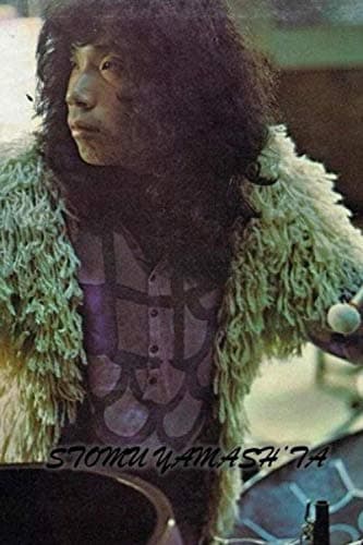 Stomu Yamash'ta: Complete Recordings Illustrated