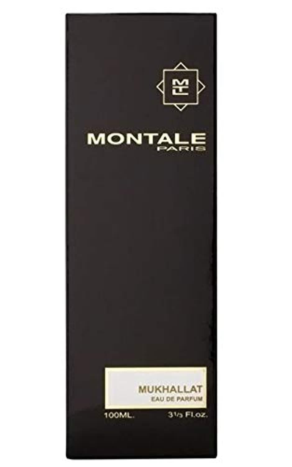 Mukhallat Eau De Parfum Spray 100ml