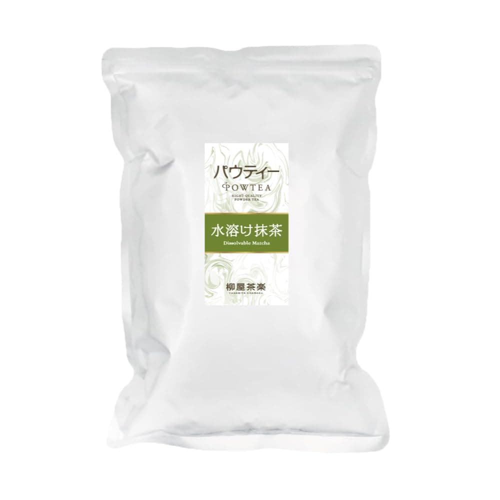 Water melted matcha tea, 2.2 lbs (1 kg)