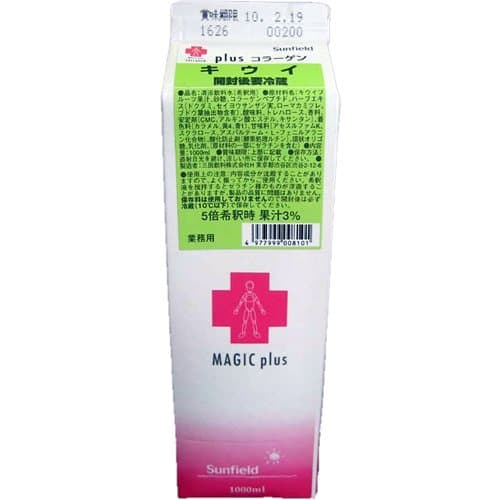 Mita beverage cocktail Magic + collagen kiwi 1000ml