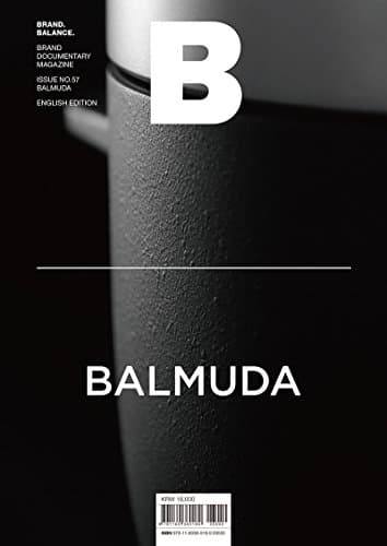 Magazine B - BALMUDA