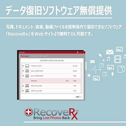 Transcend High-Durability microSD 512GB UHS-I U3 Class 10 for Dash Cams and Security Cameras, Nintendo Switch Compatible, with SD Card Adapter, TS512GUSD350V