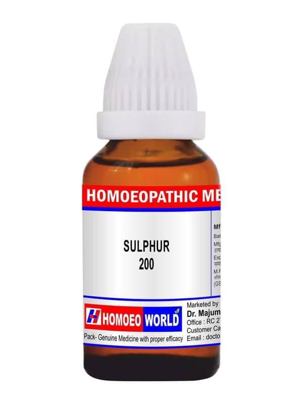 SULPHUR 200
