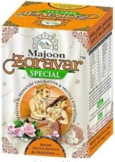 Majoon Zoravar Special Ayurvedic Supplement with Silver Waraq, Kesar, Honey, 150g