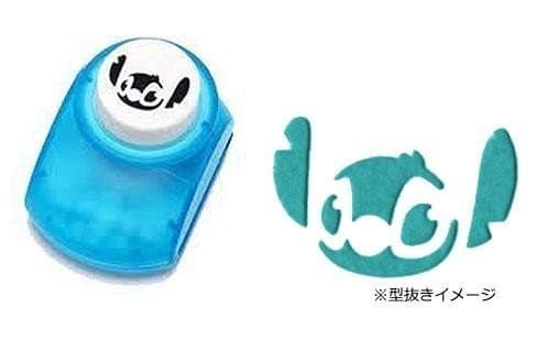 Stitch - Genuine Disney Paper Punch - Head