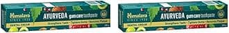 Ayurveda Gum Care Toothpaste, 150G | Reduces Bleeding | Fights Bad Breath | With 13 Ayurvedic Herbs for Healthy Gums (Pack of 2)