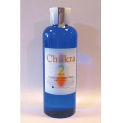 Kazutama Therapy Water No.2 Chakra 300ml