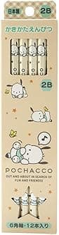 Sanrio 566209 Pencil Pack, 2B, Pochacco, Pochacco, 0.3 x 0.3 x 6.9 inches (0.8 x 0.8 x 17.6 cm), Kids Learning Stationery, Character