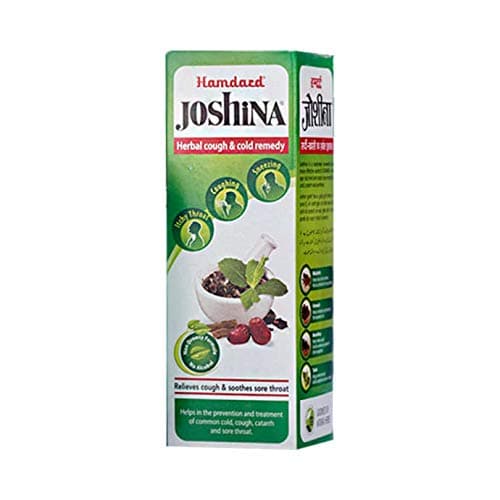 Kaxilu Hamdard Joshina Syrup 200 ml X 1