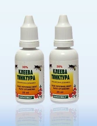 Honey-Bee Propolis Tincture - 2 x 25ml