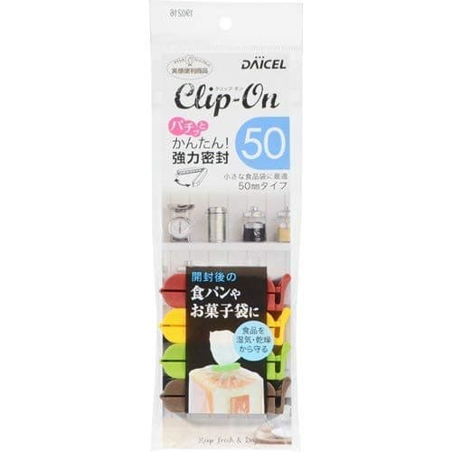 Daicel Clip-on N 50 x 5 pieces