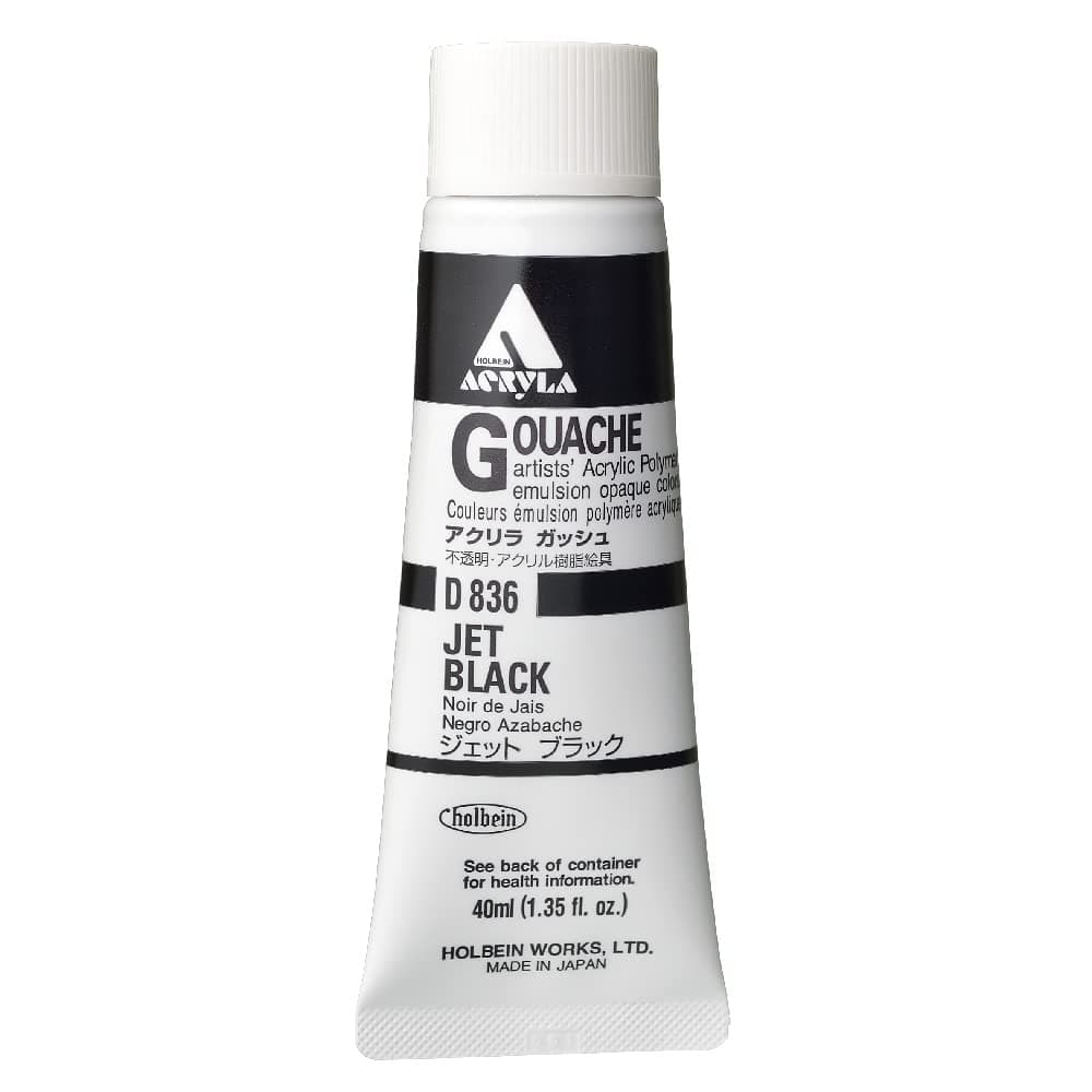 Holbein Acryla Gouache 40ml Jet Black