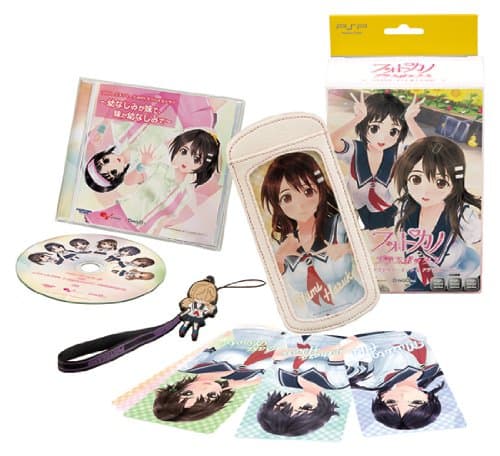 Photo Kano plus box-set accessories & Drama CD ~