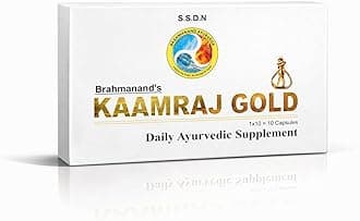 Brahmanand Kamraj Gold Ayurvedic Capsules for Men | 10 Boxes | Energy Support | Stamina & Strength Enhancer | Vitality & Stress Relief | Traditional Herbs & Bhasmas | 100 Capsules Total