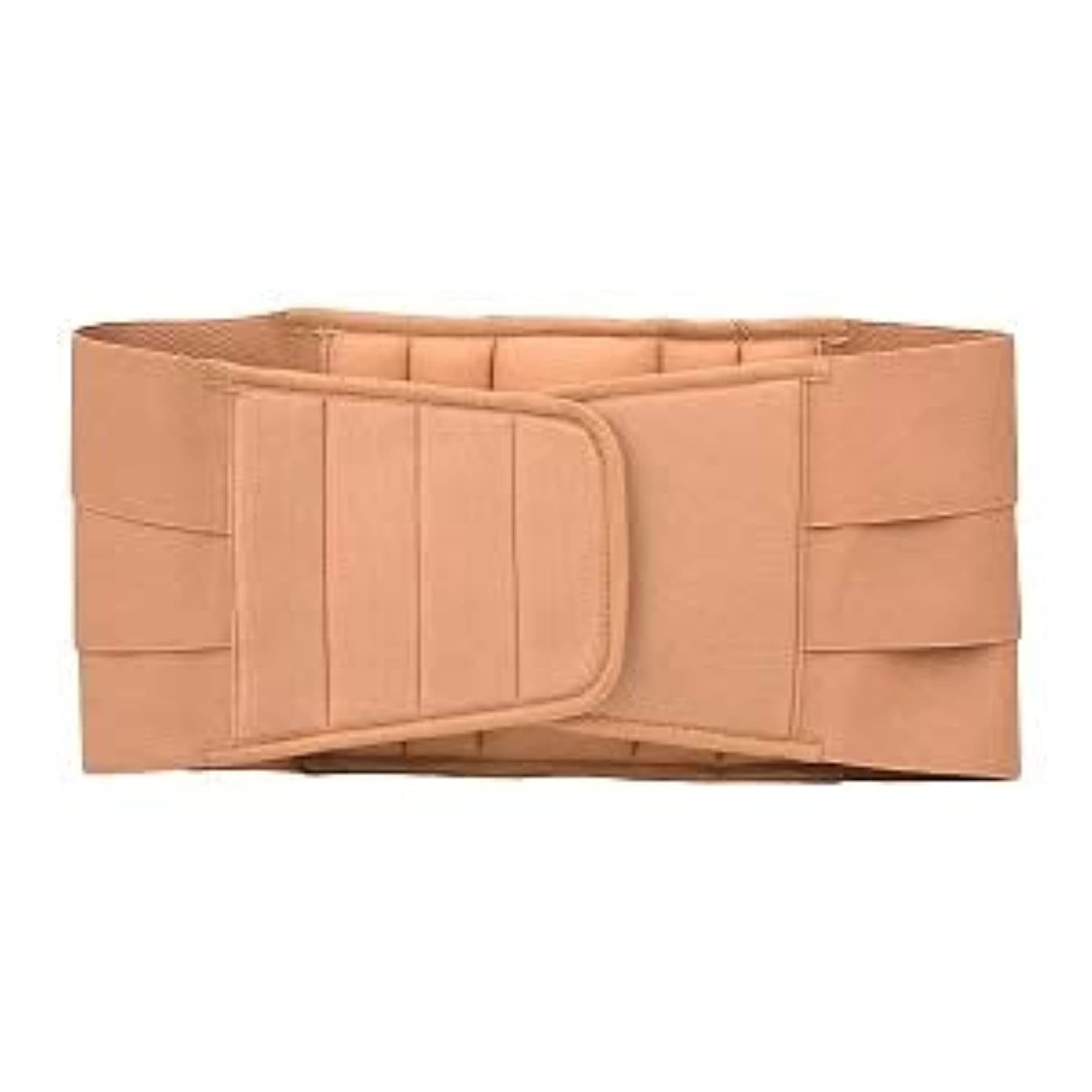 Lumbar Sacral Belt for Lower Back Pain | Medium (32-38 Inches) | Back Support for Men & Women | Non-Toxic Material