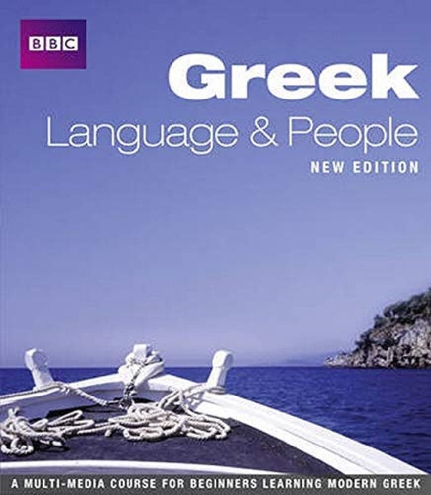 GREEK LANGUAGE AND PEOPLE COURSE BOOK (NEW EDITION)