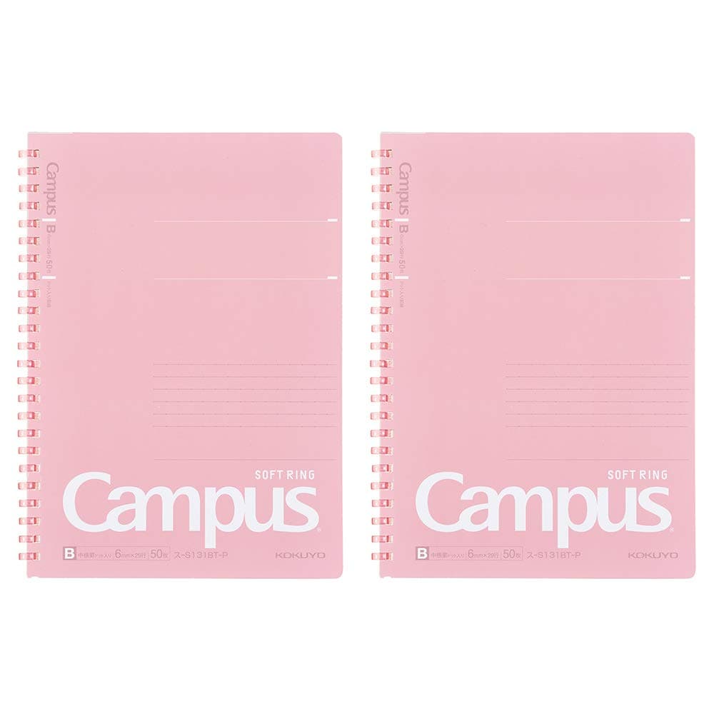 S131BT-PX2SET Campus Soft Ring Notebook, Dot Ruled, 50 Sheets, A5, Pink, Set of 2 (ｽ-S131BT-PX2SET)