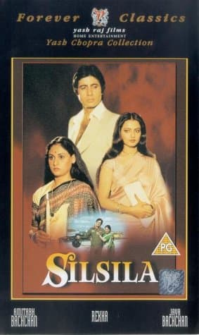 Silsila [VHS]
