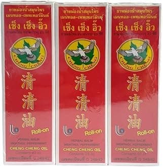 Generic ChengChengcim Oil 3 Flavour Eucalyptus,Yellow Cheng Cim Oil,Menthol Peppermint Heaball Contains23cc.Set 3Pcs. (1, Menthol-Papermint)
