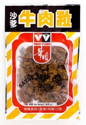 Wah Yuen - Satay Beef Cube 50g X 2packs