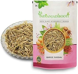 IndianJadiBooti Barge Suddav Sadab Ruta graveolens, 400 Grams Pack | (Pack Of 2)