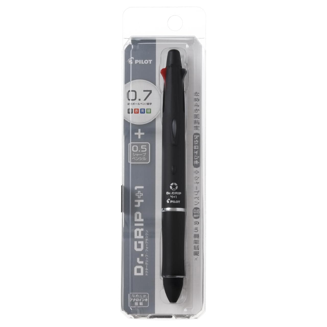 Pilot Dr. Grip 4+1, 4 Color 0.7 mm Ballpoint Multi Pen & 0.5 mm Mechanical Pencil - Black Body (BKHDF1SFN-B)