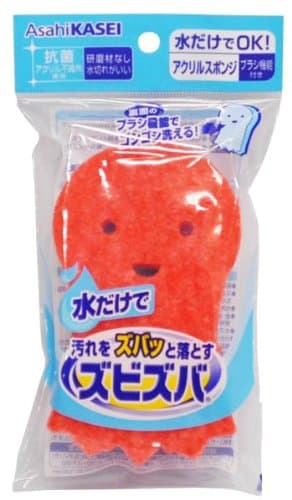 AsahiKASEI Zubizuba acrylic sponge with brush function
