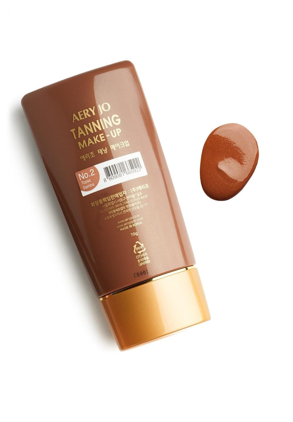 Aery Jo Dance Tanning Make Up - Instant Bronzer (No.2 Topaz Samba) 70g