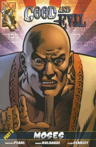 Good and Evil Part 3 Paperback – November 1, 2007