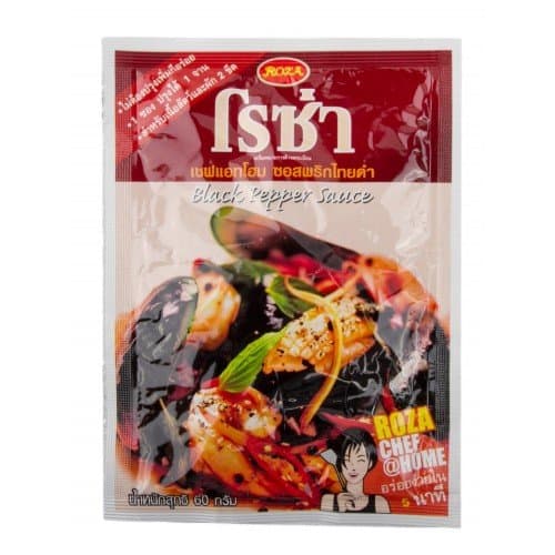 Roza in black pepper sauce.60G.