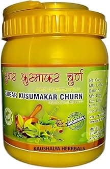 Kusumakar churna kolkata 100gm (pack of 1)