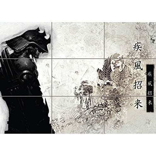 Doppelganger33 LTD Samurai Warrior Japan Wall Art Multi Panel Poster Print 50x35 inches