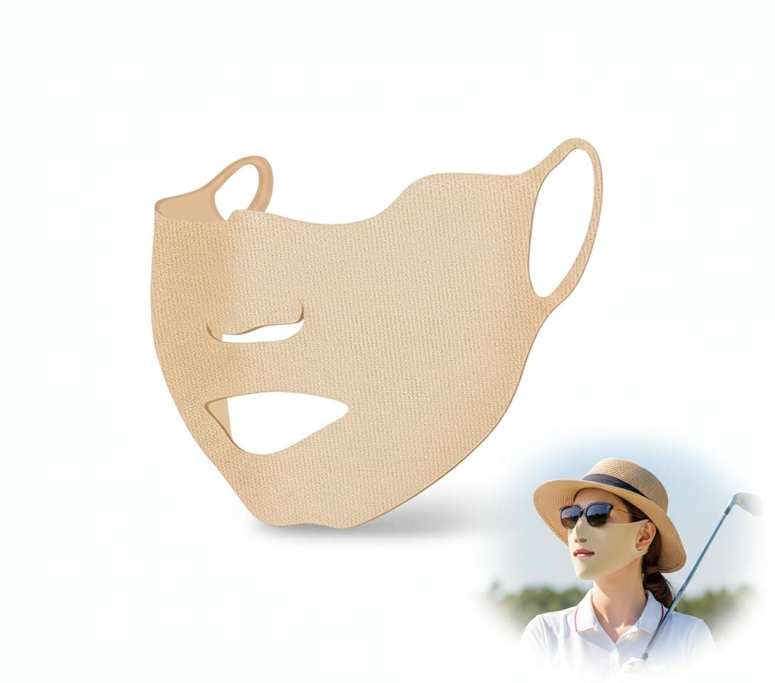 Golf Sunscreen Patch, 5 PCS Outdoor UV Protection Mask, Hydrating Gel Skin Care, Lifting Collagen Mask, Suitable for Outdoor Sports, Cycling, Mountain Climbing