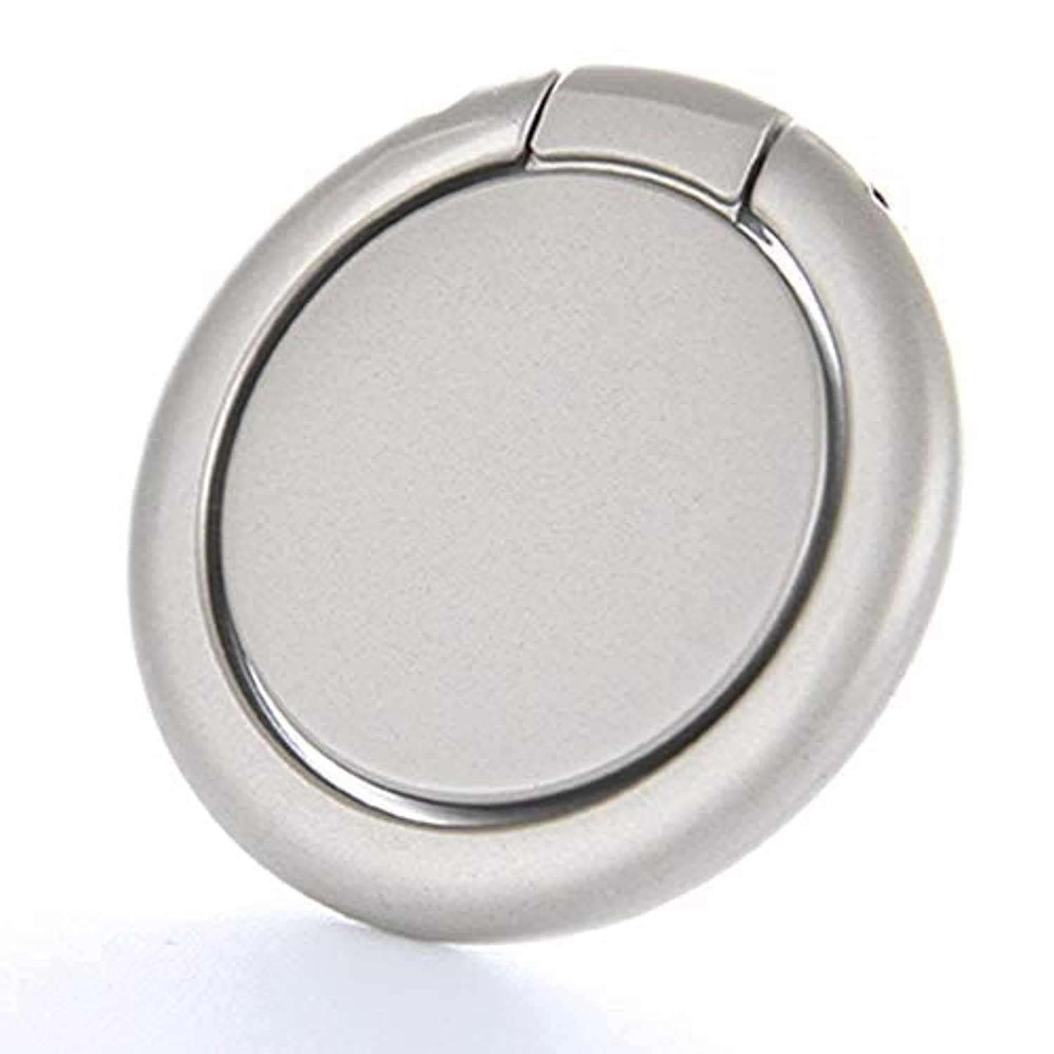 Iends IE-SM932 Smartphone Ring Holder